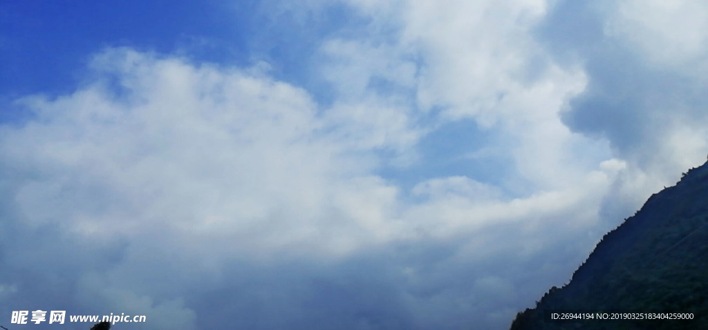 天空