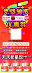 粉象生活