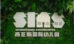 背景墙字