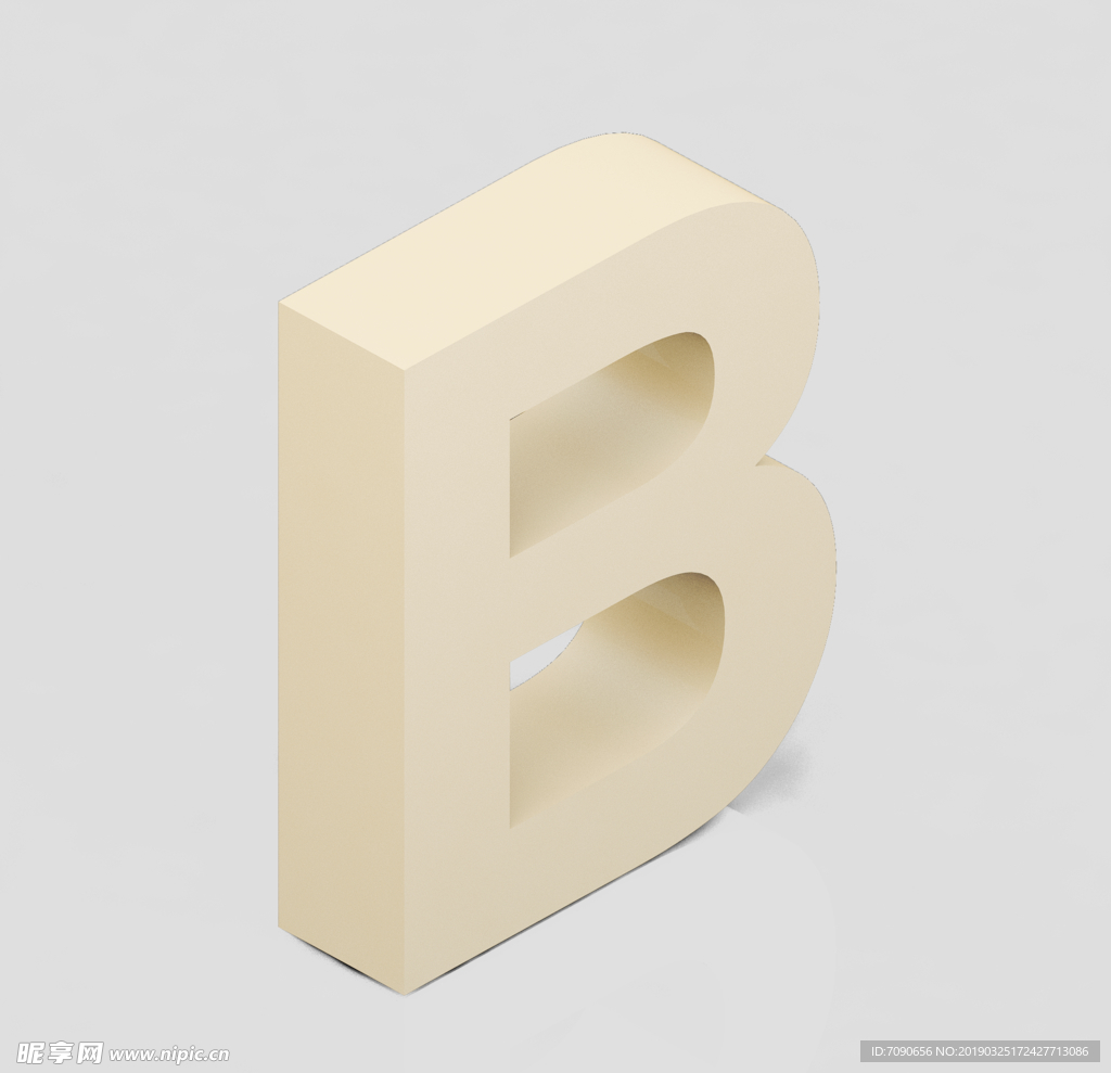 立体3D英文字母B