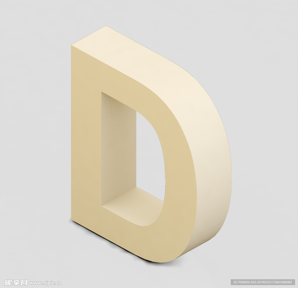 立体3D英文字母D