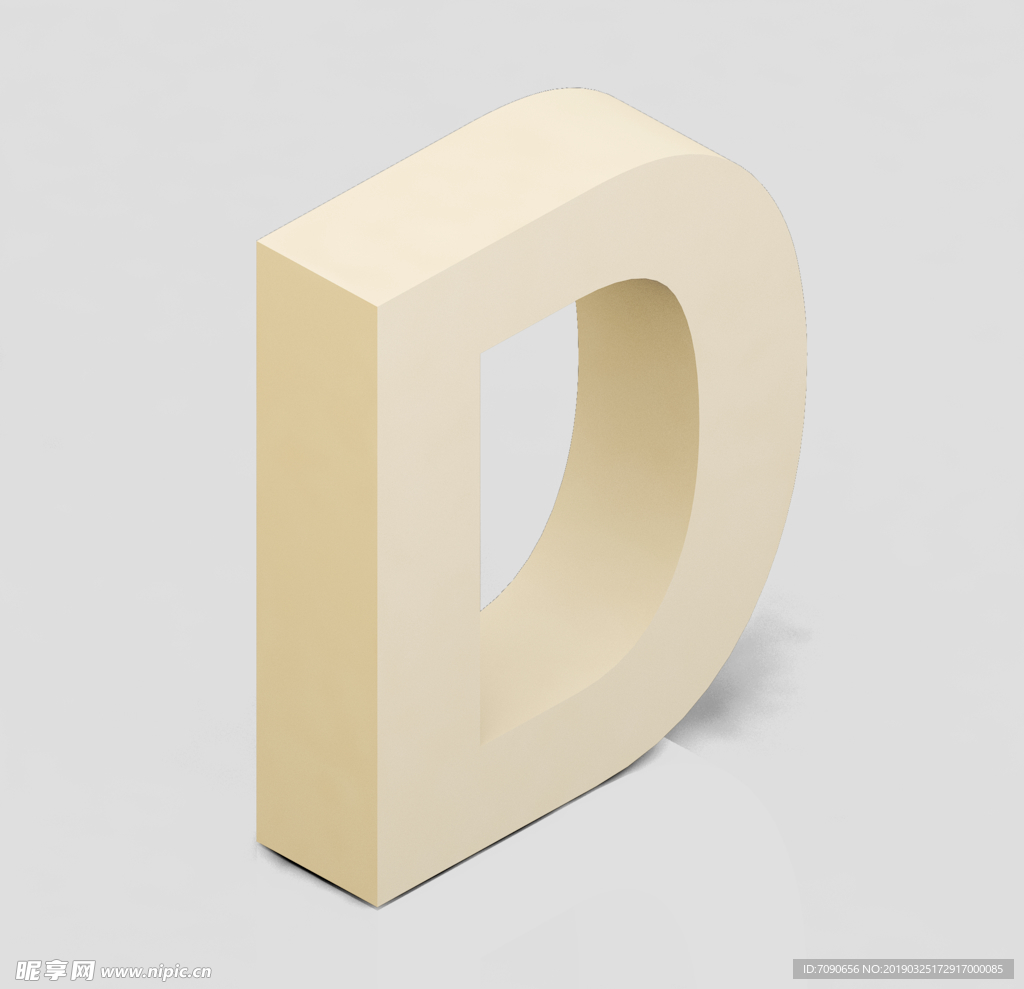 立体3D英文字母D