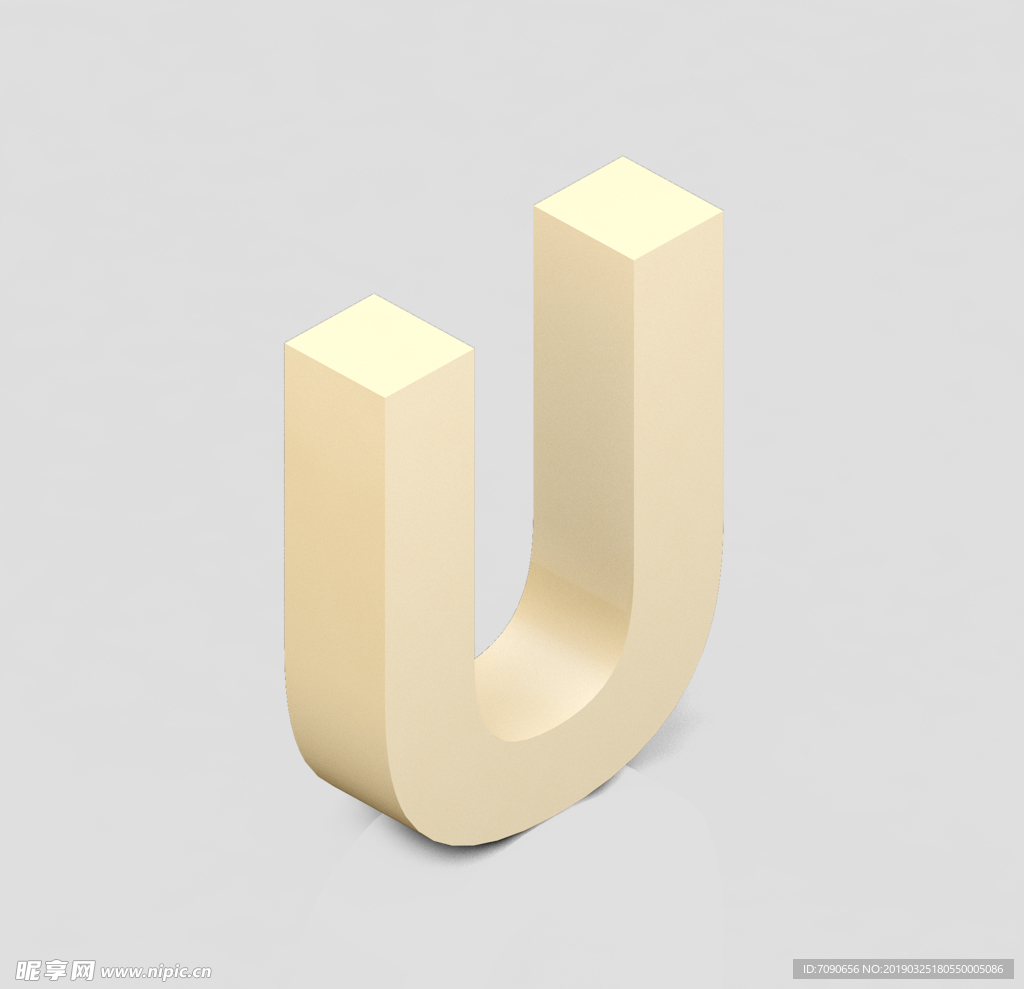立体3D英文字母U