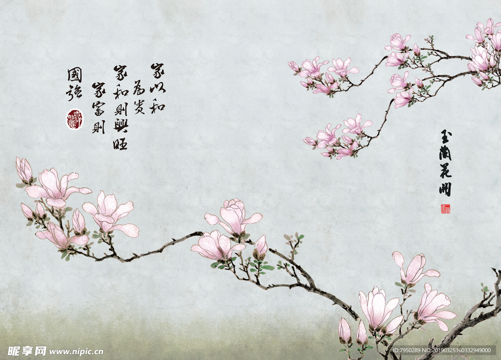 新中式背景墙