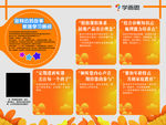 学而思背后的故事之