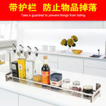 单层调味架 主图 美工 广告