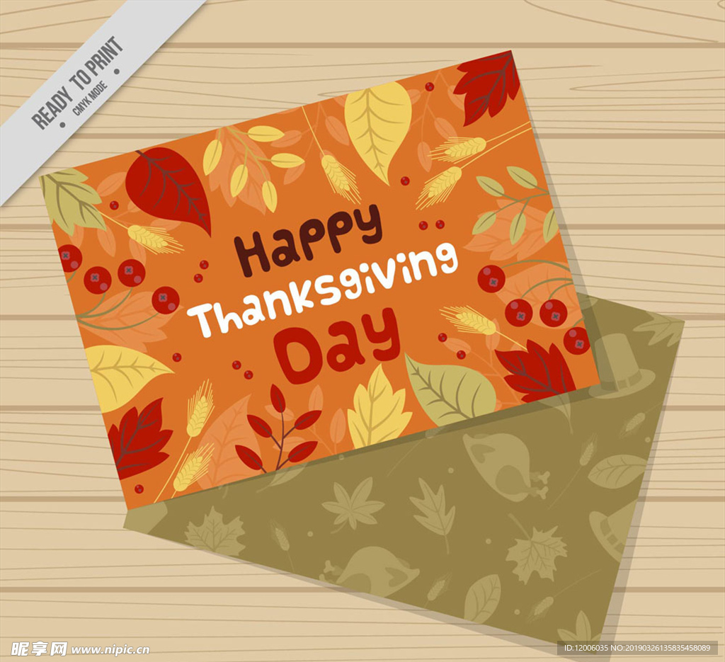 彩色树叶感恩节卡片