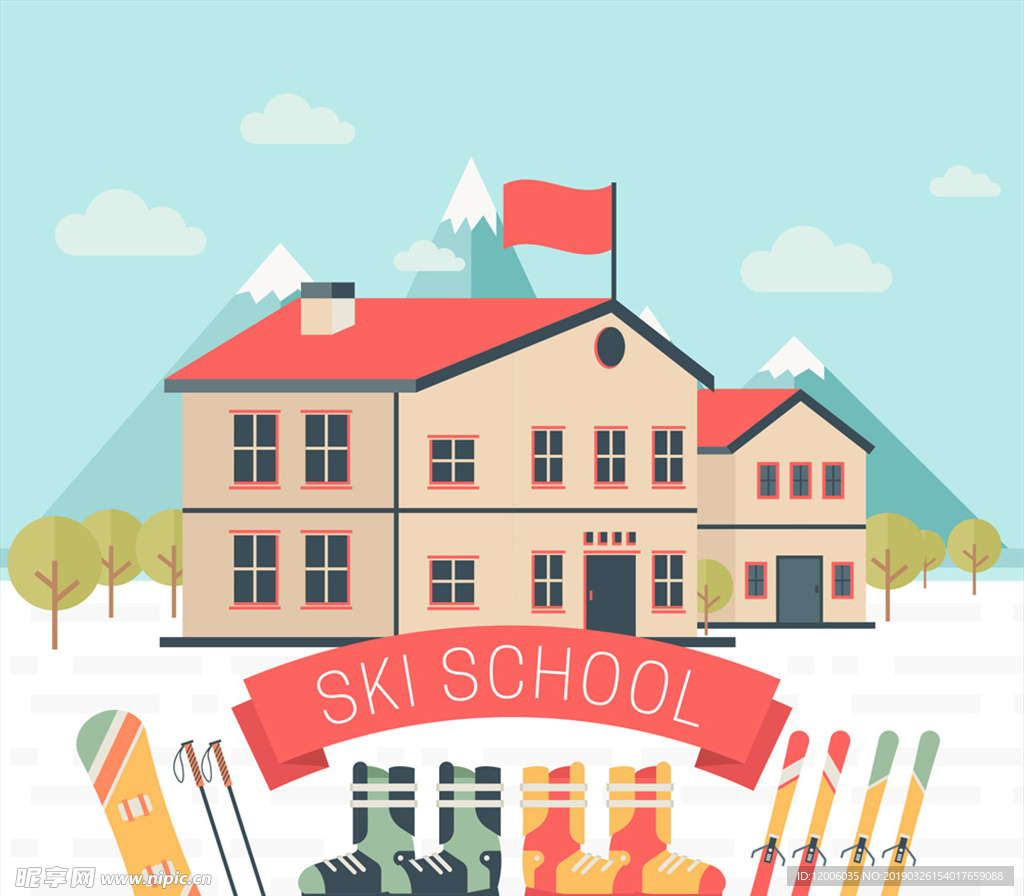 创意滑雪学校建筑