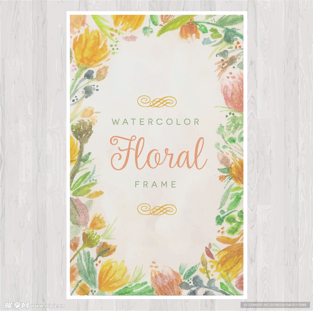 水彩绘花朵框架卡片