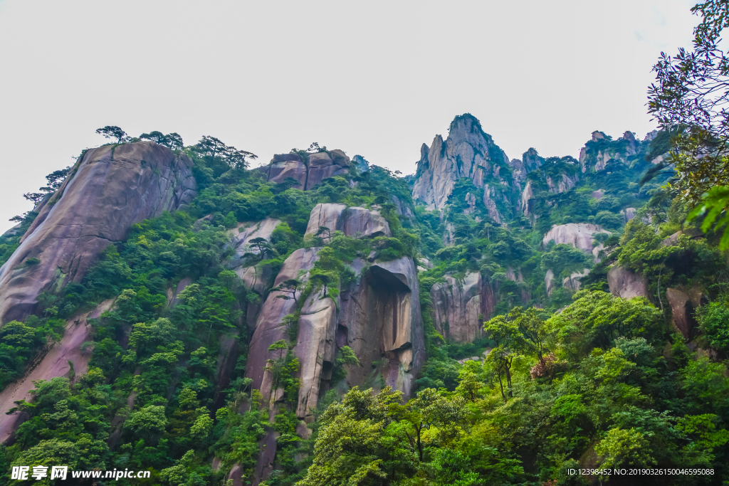 三清山