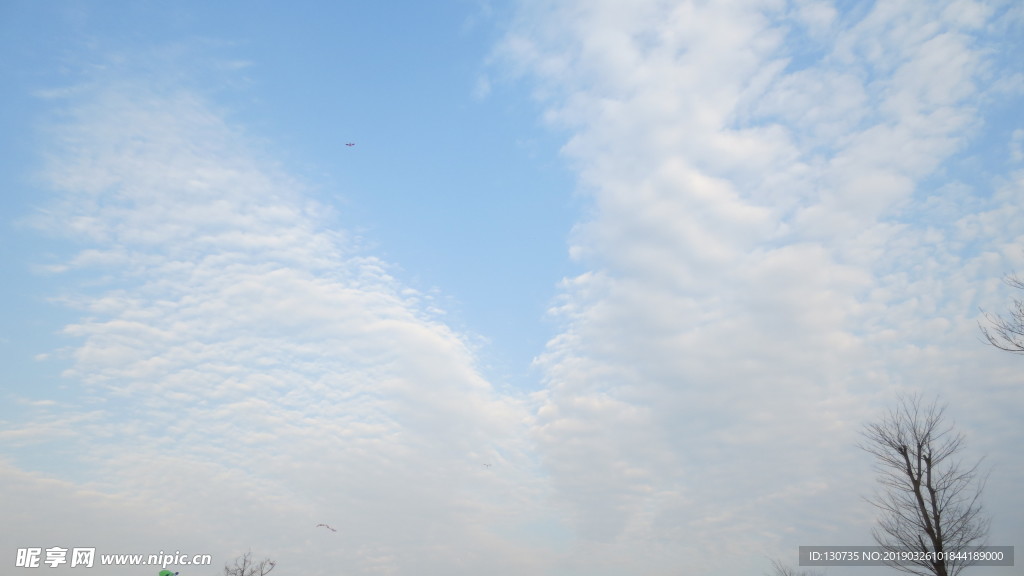 天空
