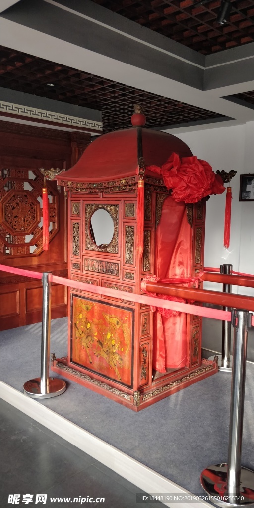 花轿