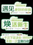 手持牌