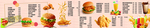 汉堡套餐