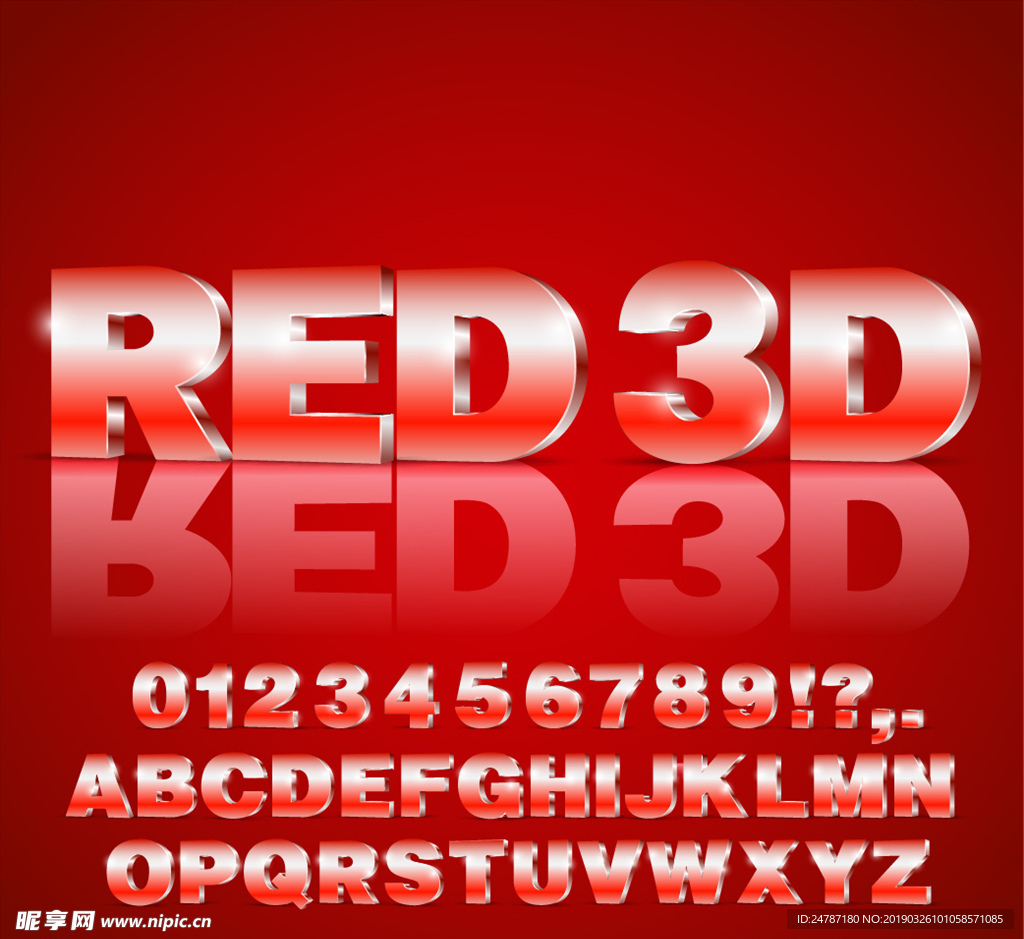 3D数字字母