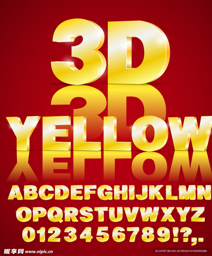 3D数字字母
