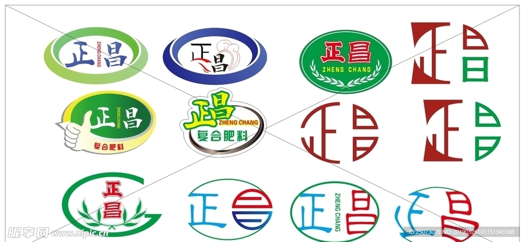 logo 正昌