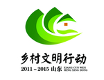 乡村文明行动