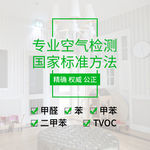 文字主图