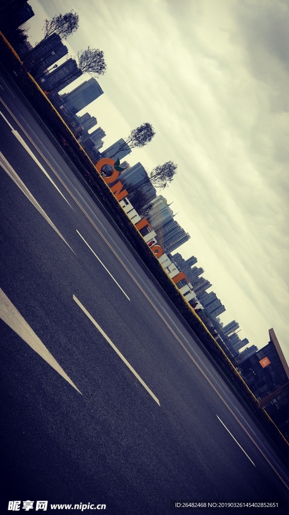 城市