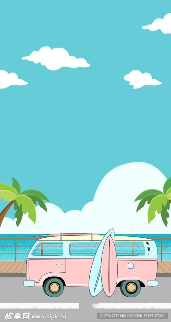 旅游背景