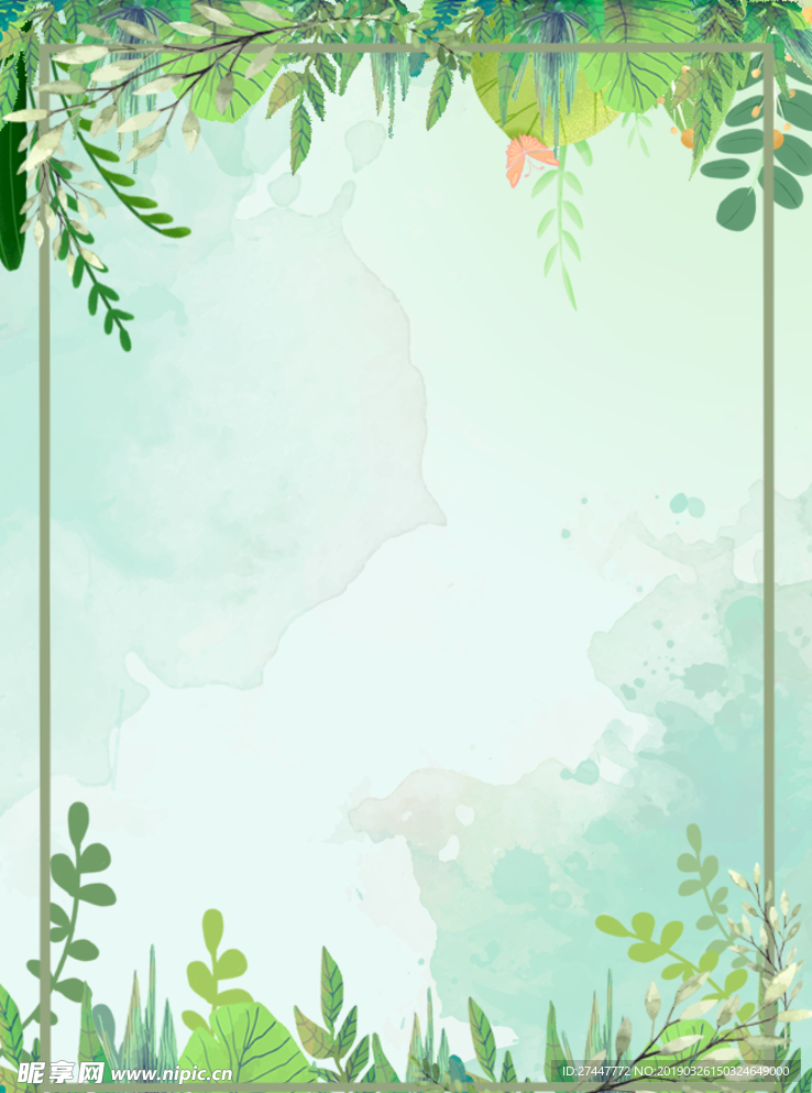 春天背景