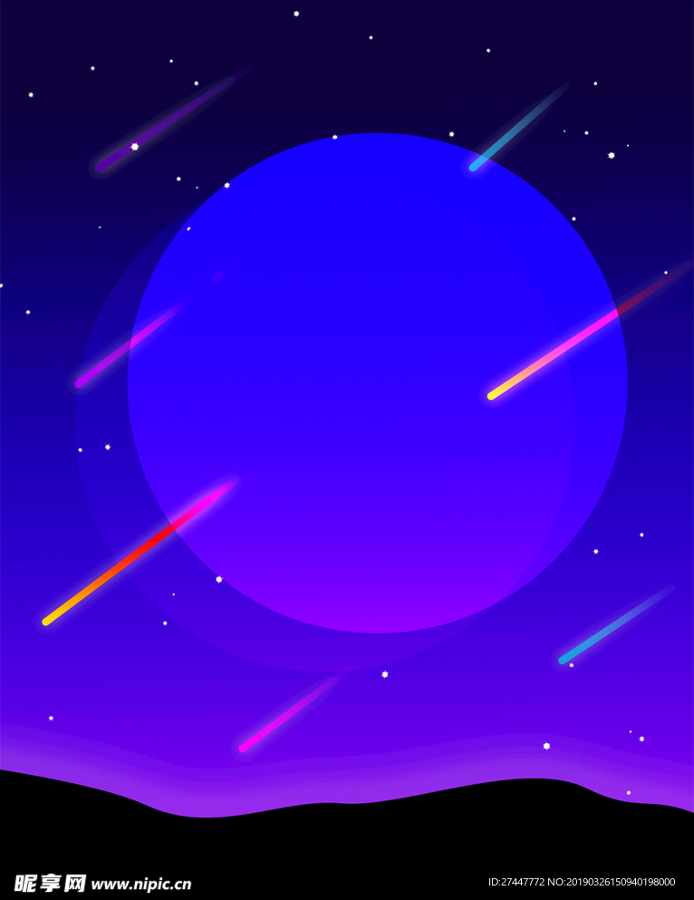 流星背景