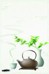 茶道背景
