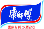 康师傅水logo