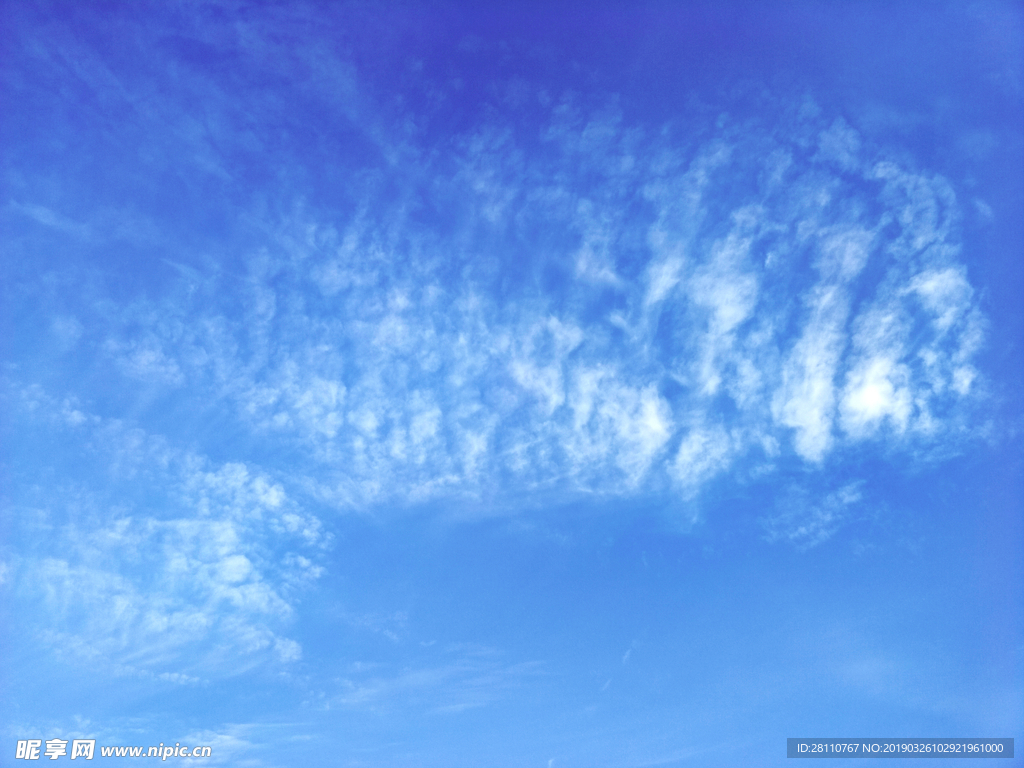 天空