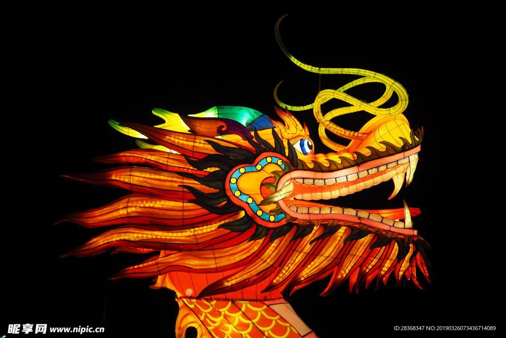 龙头