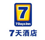 7天酒店logo