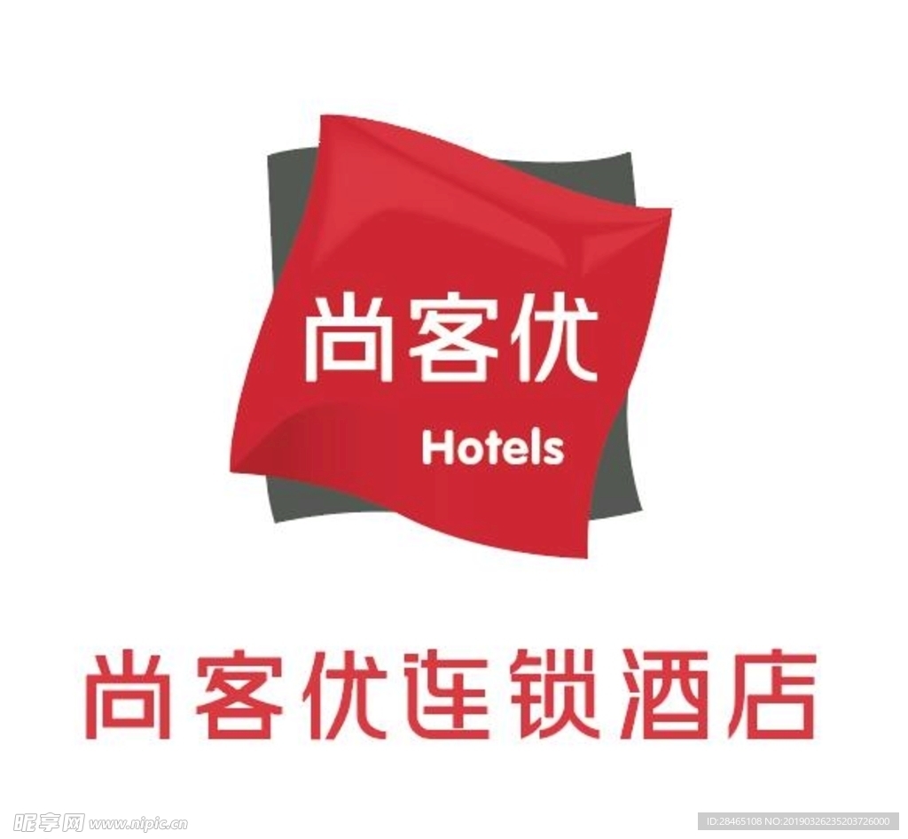 尚客优酒店logo