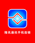隆讯通讯logo