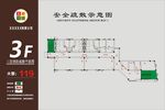 应急疏散示意图