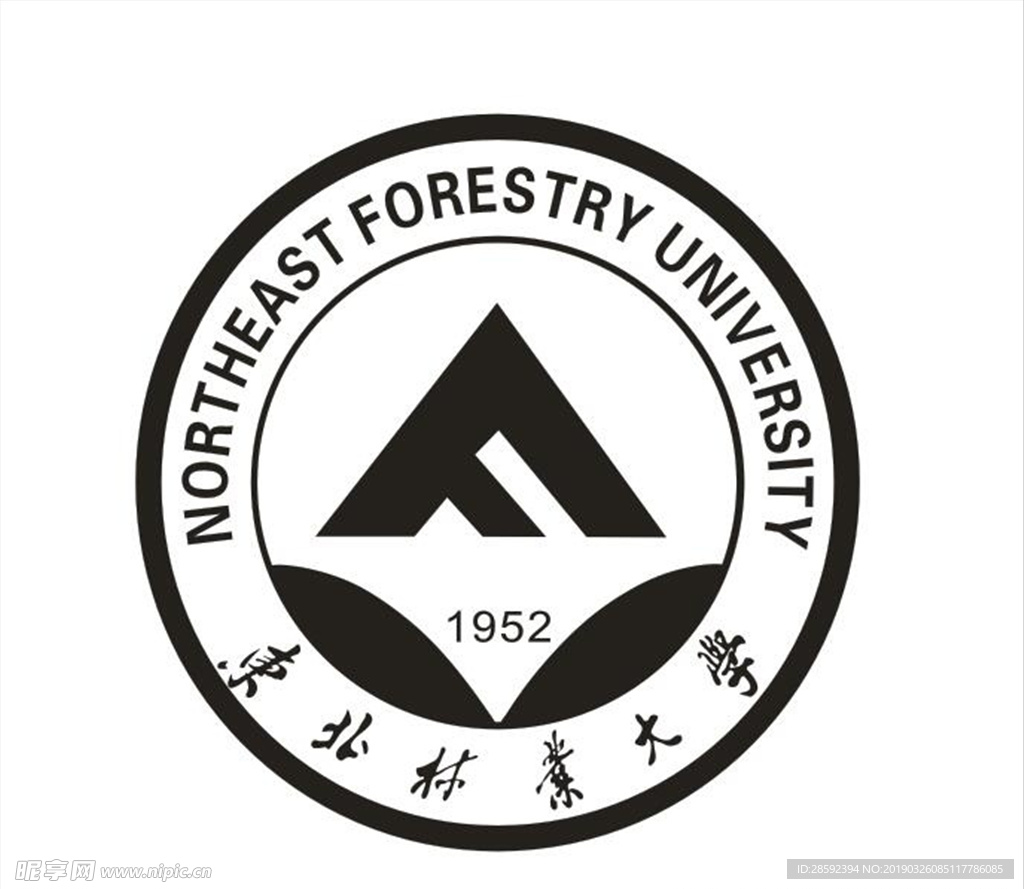 东北林业大学校徽含义图片