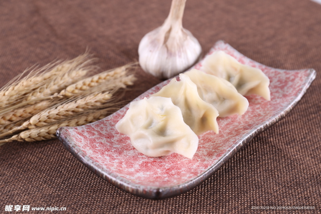 饺子