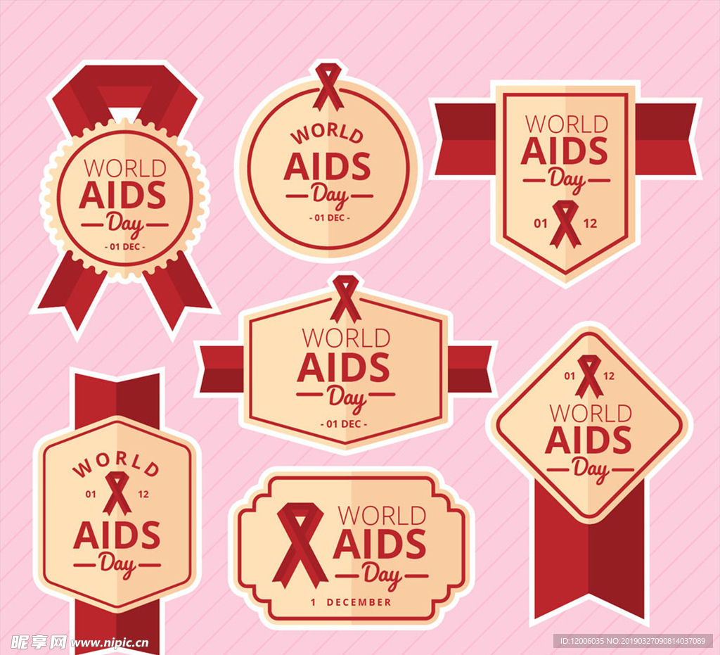 7款红色国际艾滋病日标签
