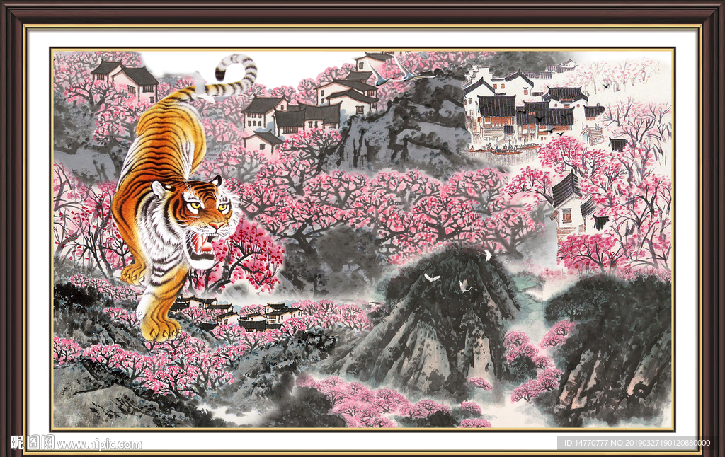 国画老虎