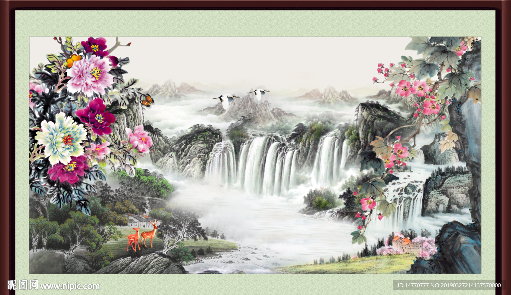 新中式山水