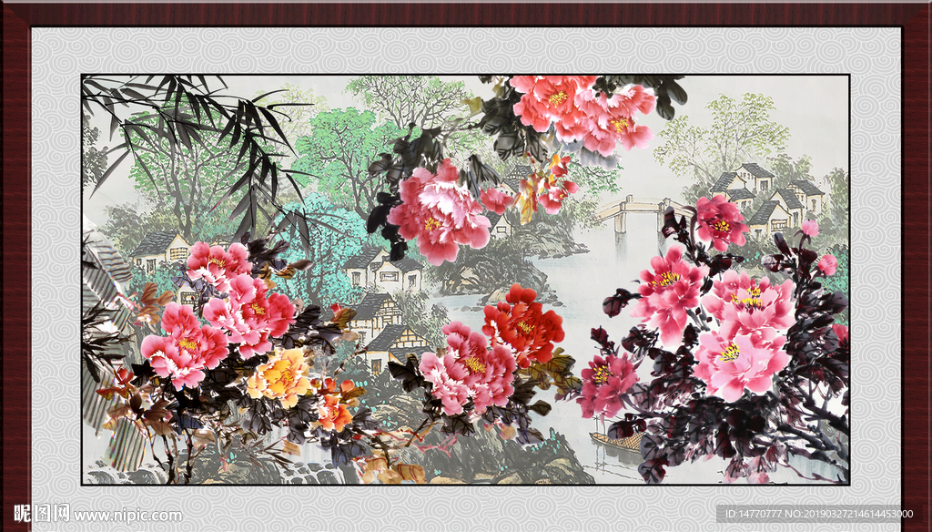 花开富贵