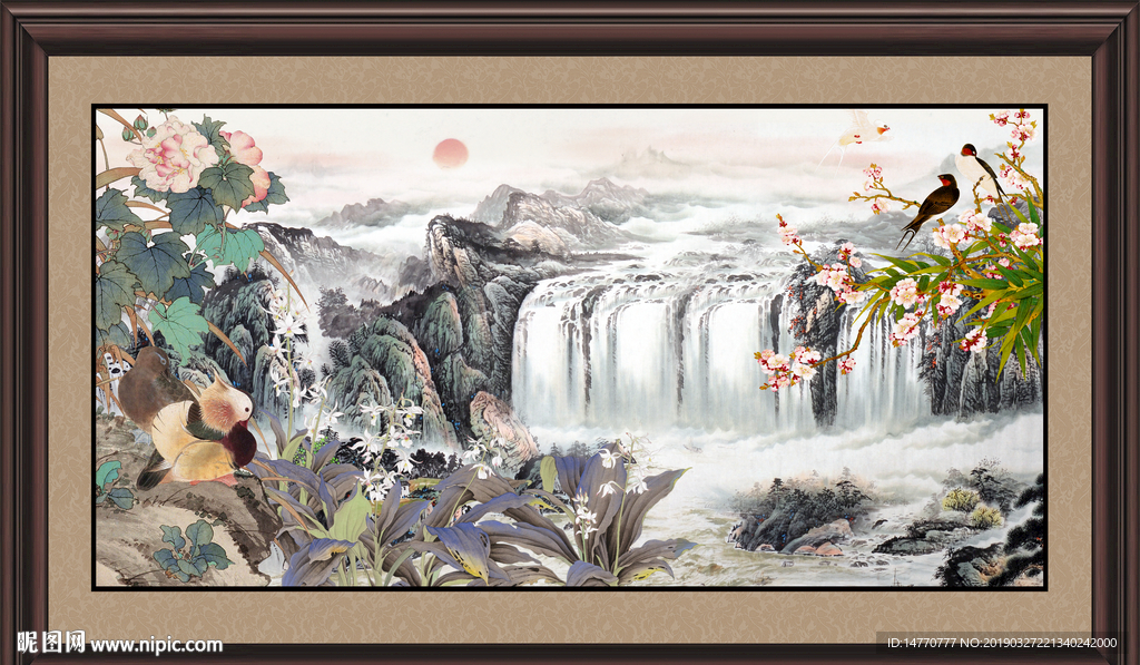 泰山风水画