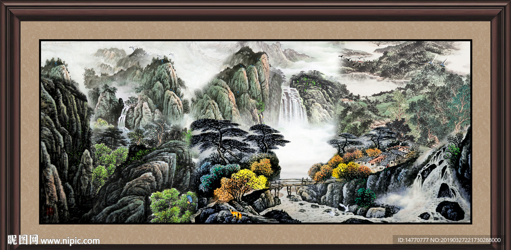 巨幅山水画