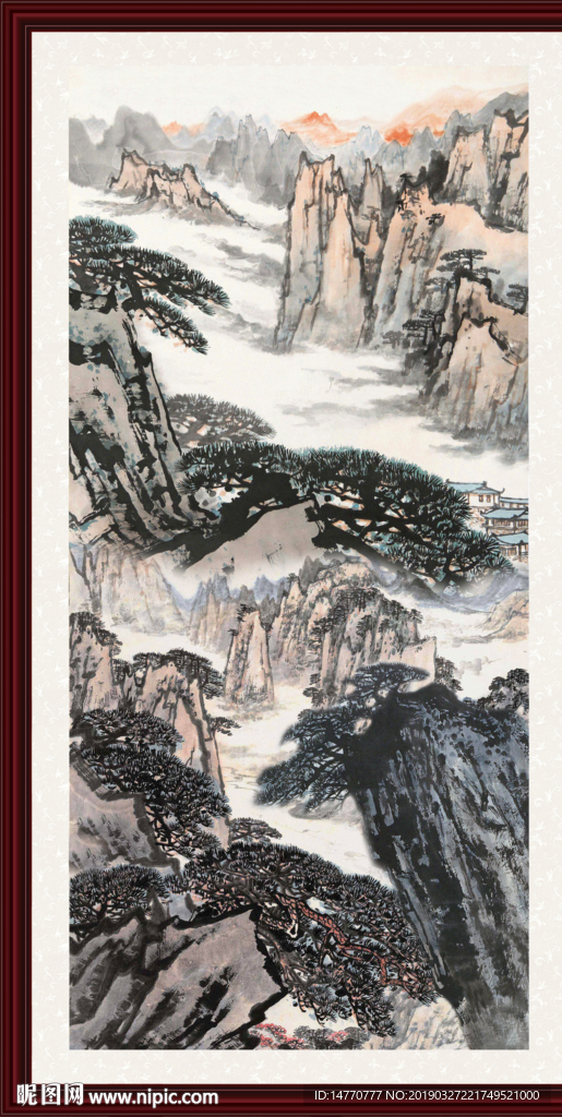 泰山雄风