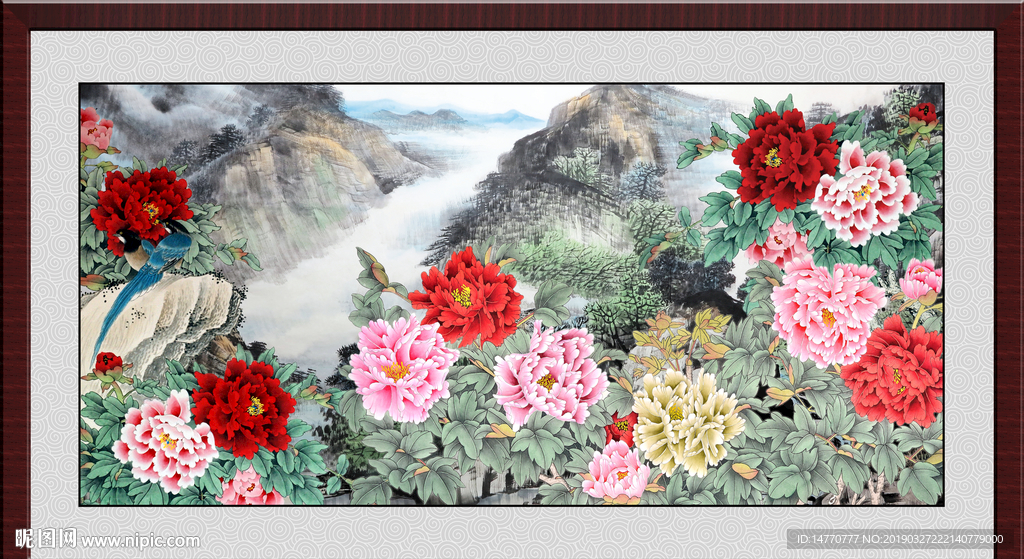 花开富贵