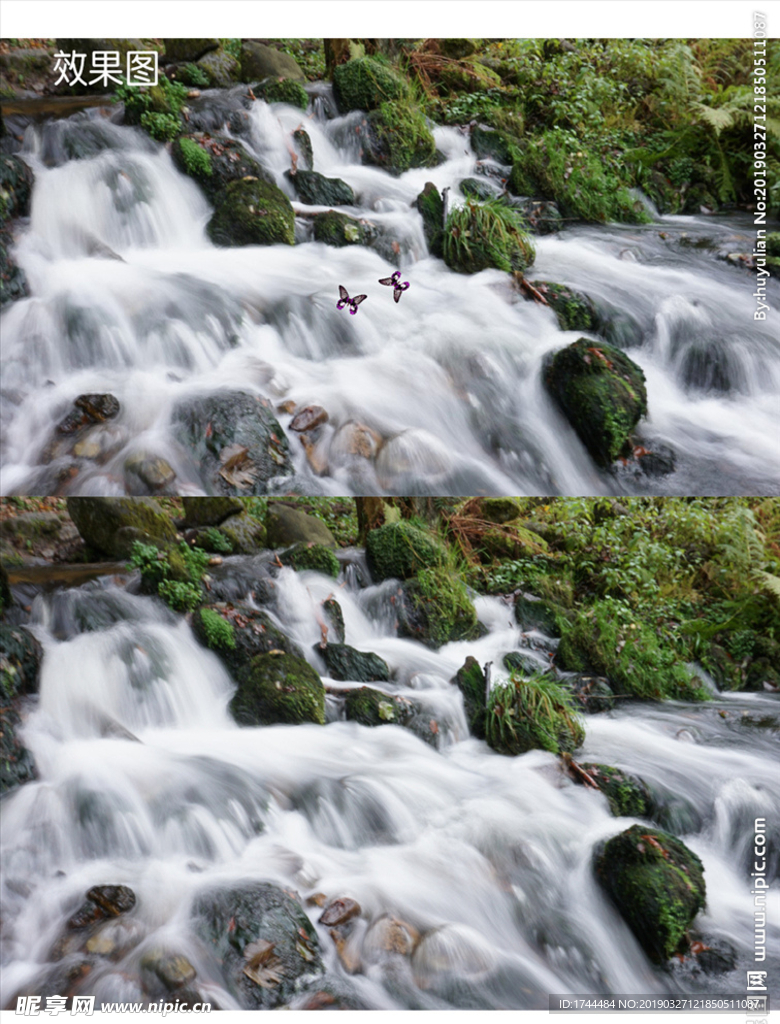 流水瀑布自然风景视频