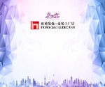签到