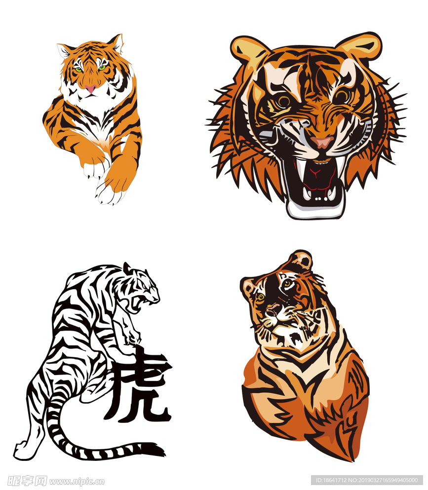 各种老虎矢量图