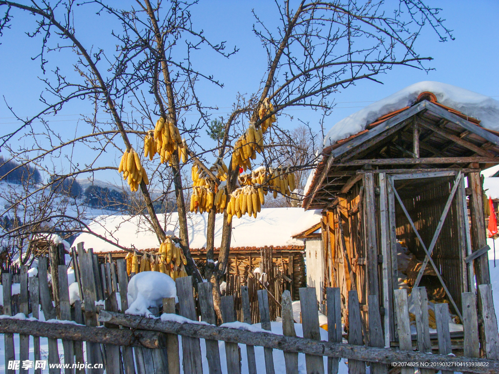 松岭雪村