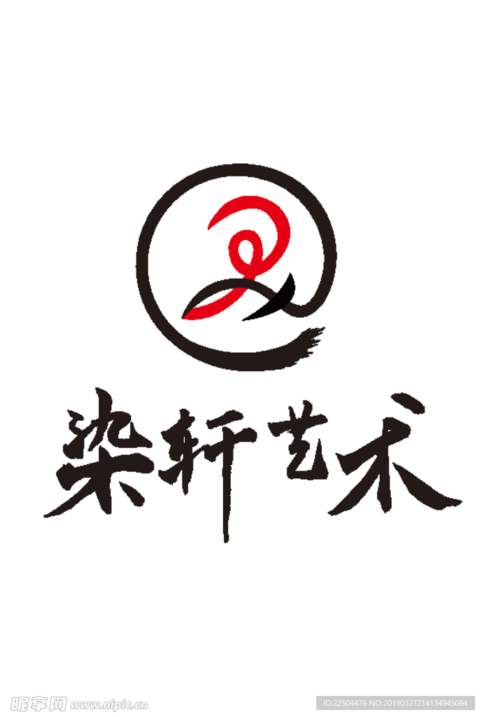 染轩艺术logo